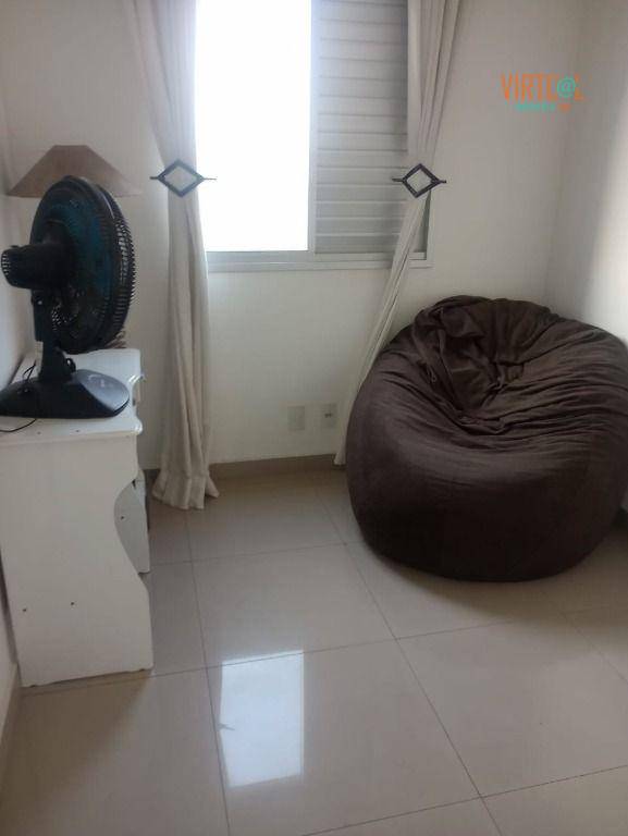 Apartamento à venda com 2 quartos, 48m² - Foto 12