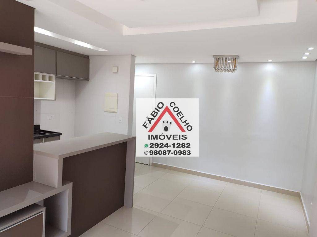 Apartamento à venda com 2 quartos, 60m² - Foto 22