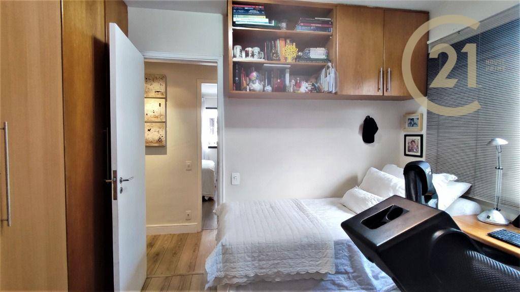 Apartamento à venda com 2 quartos, 70m² - Foto 13