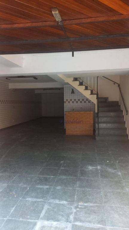 Sobrado à venda com 4 quartos, 350m² - Foto 16