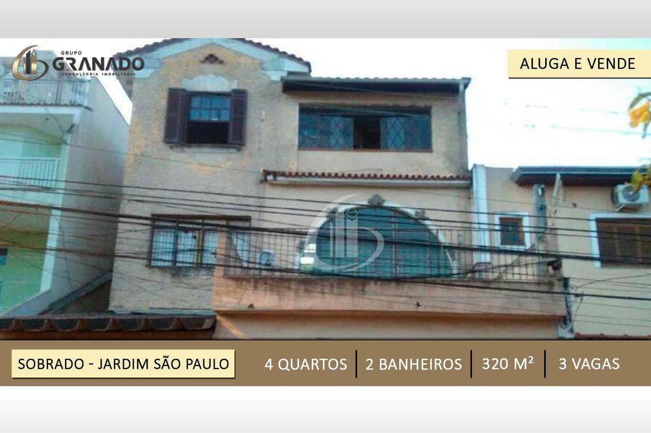 Sobrado à venda com 4 quartos, 320m² - Foto 1