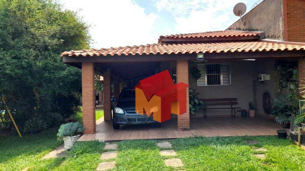 Chácara à venda com 2 quartos, 196m² - Foto 5