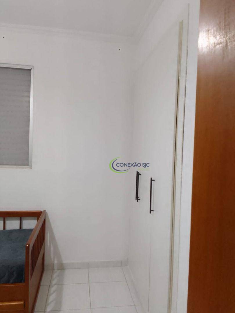 Apartamento à venda com 2 quartos, 56m² - Foto 4