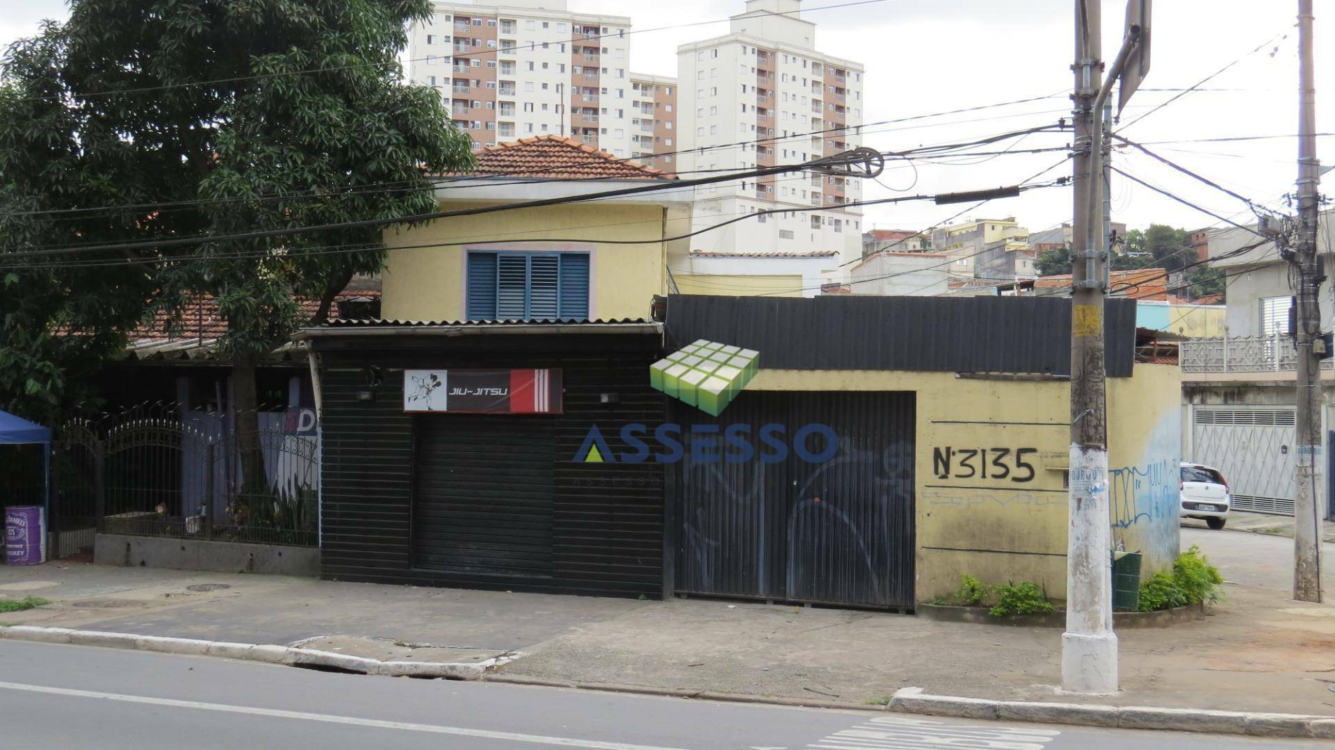 Sobrado à venda com 2 quartos, 87m² - Foto 7