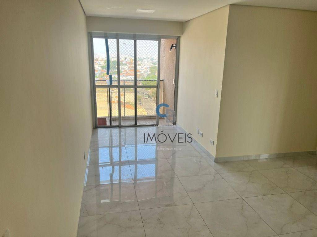 Apartamento à venda com 2 quartos, 57m² - Foto 1