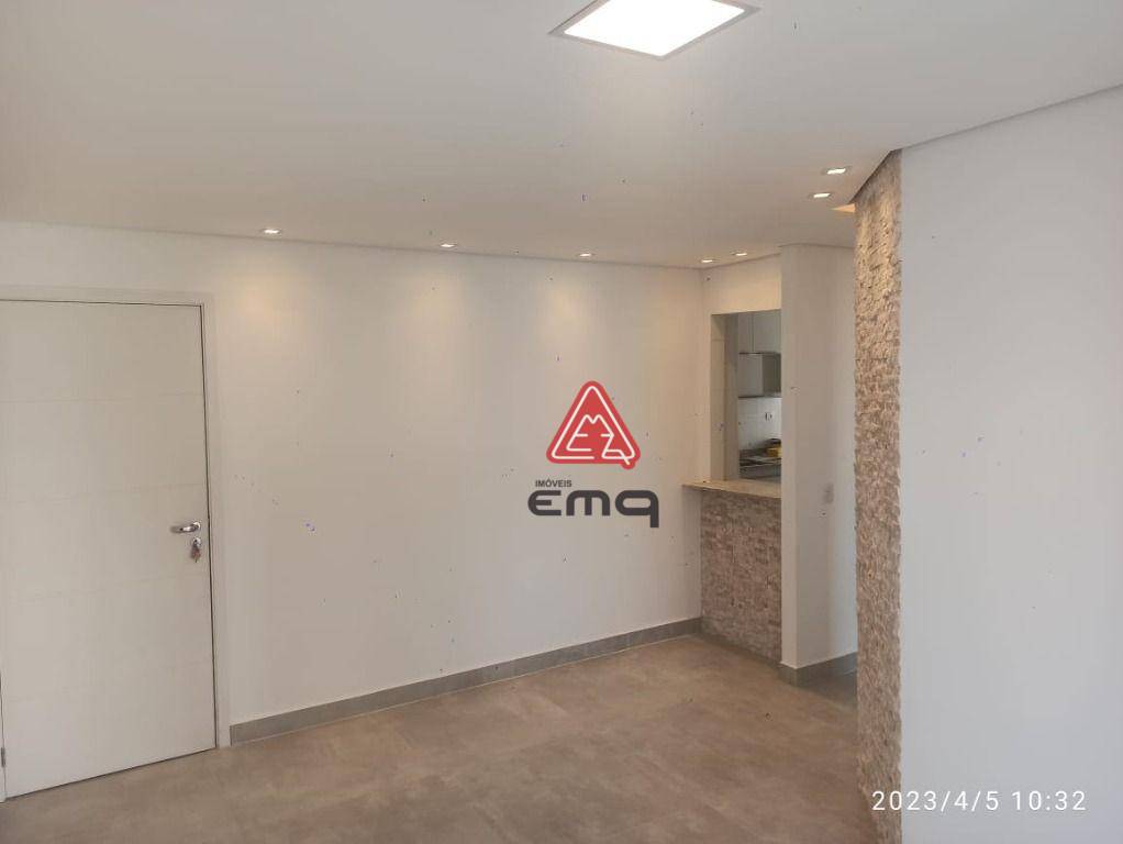 Apartamento para alugar com 3 quartos, 66m² - Foto 22