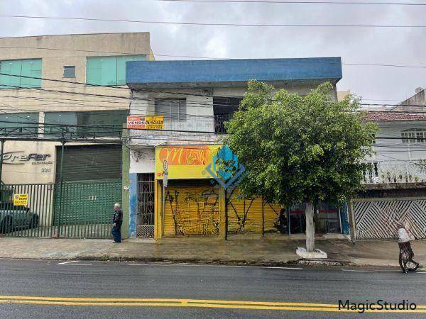 Prédio Inteiro à venda, 400m² - Foto 1