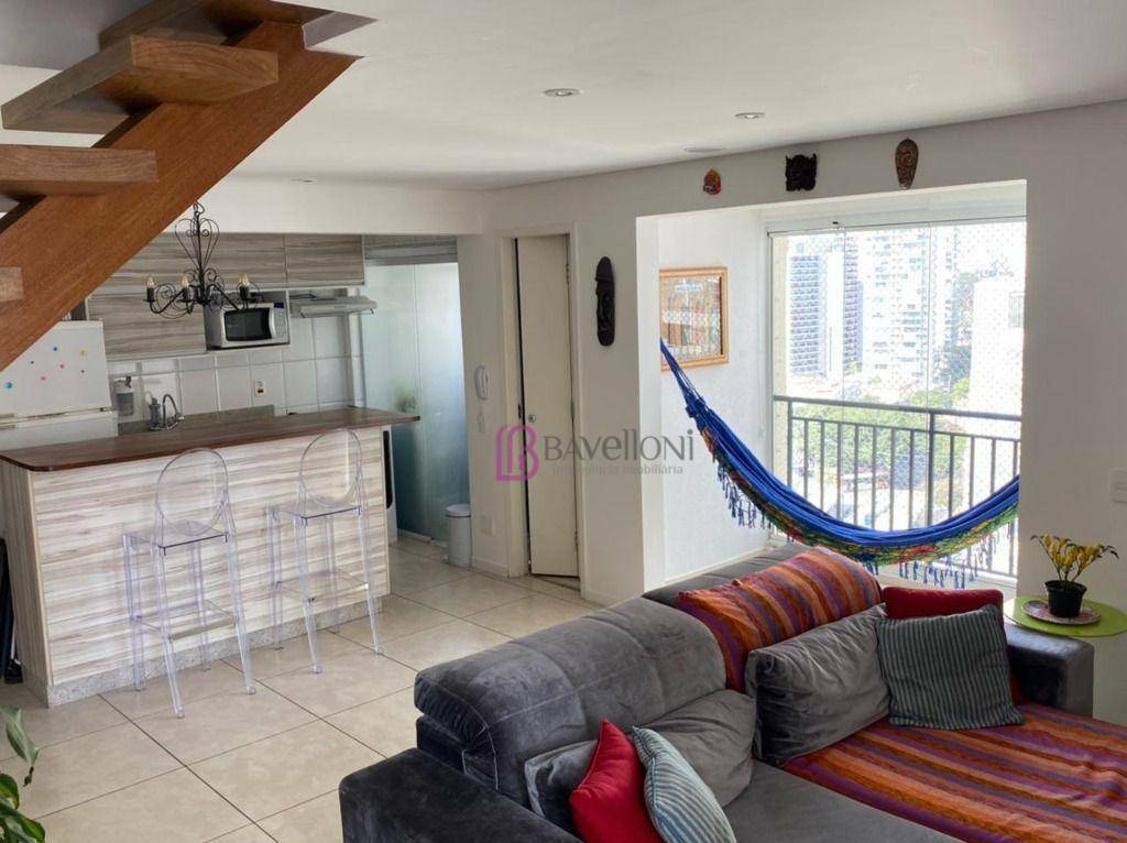 Apartamento para alugar com 3 quartos, 80m² - Foto 1