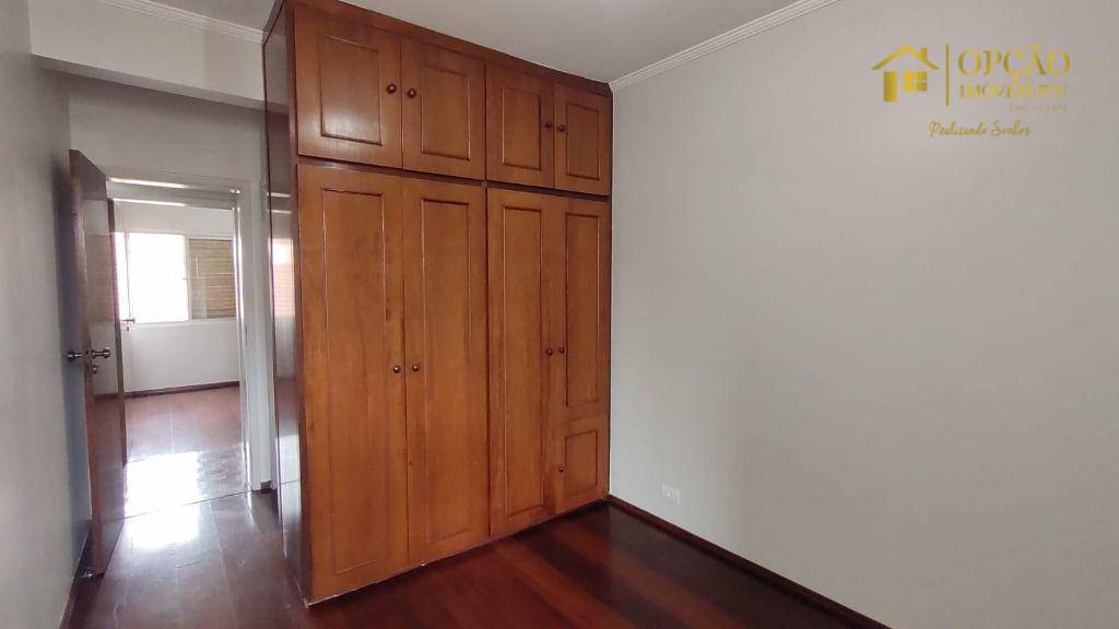 Apartamento à venda com 3 quartos, 80m² - Foto 12