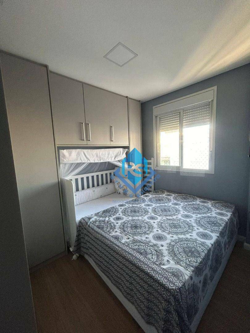 Apartamento à venda com 2 quartos, 50m² - Foto 12