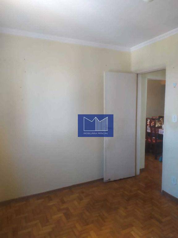 Apartamento à venda com 2 quartos, 70m² - Foto 1