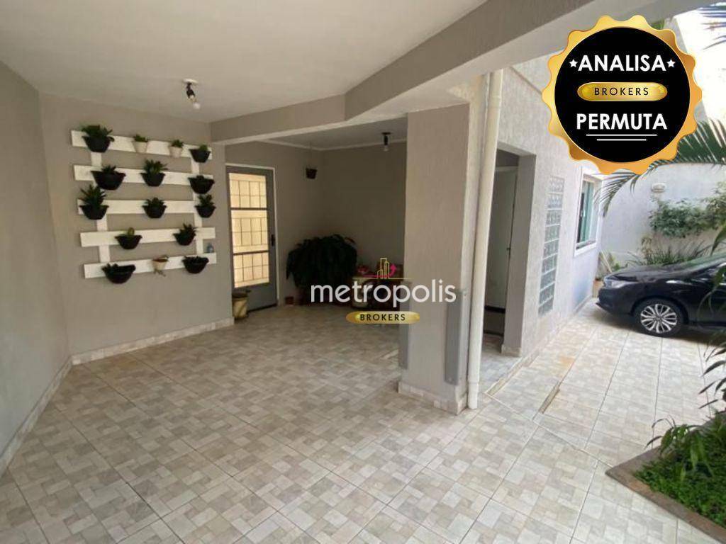 Sobrado à venda com 3 quartos, 150m² - Foto 1