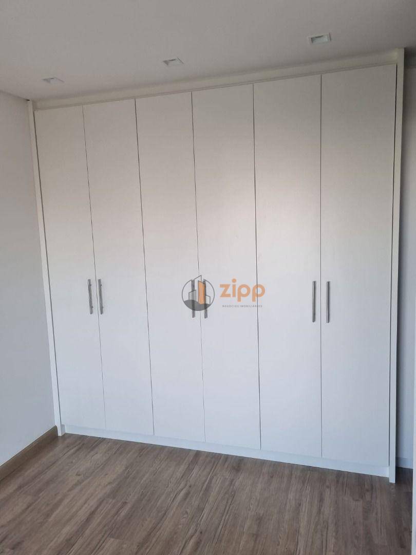 Apartamento para alugar com 2 quartos, 74m² - Foto 19