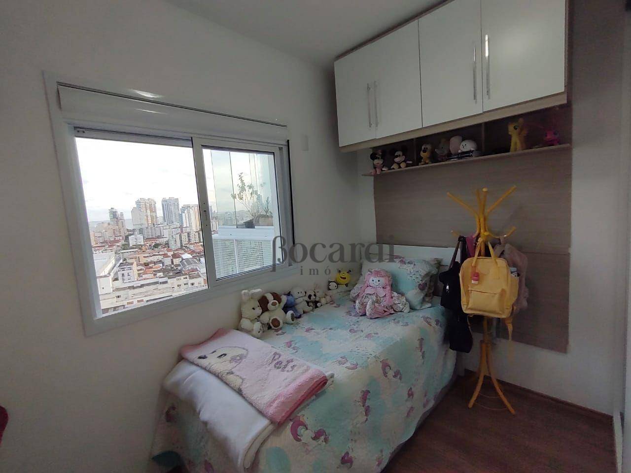 Apartamento à venda com 2 quartos, 62m² - Foto 11