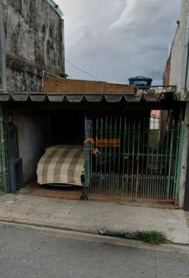 Sobrado à venda com 2 quartos, 125M2 - Foto 1