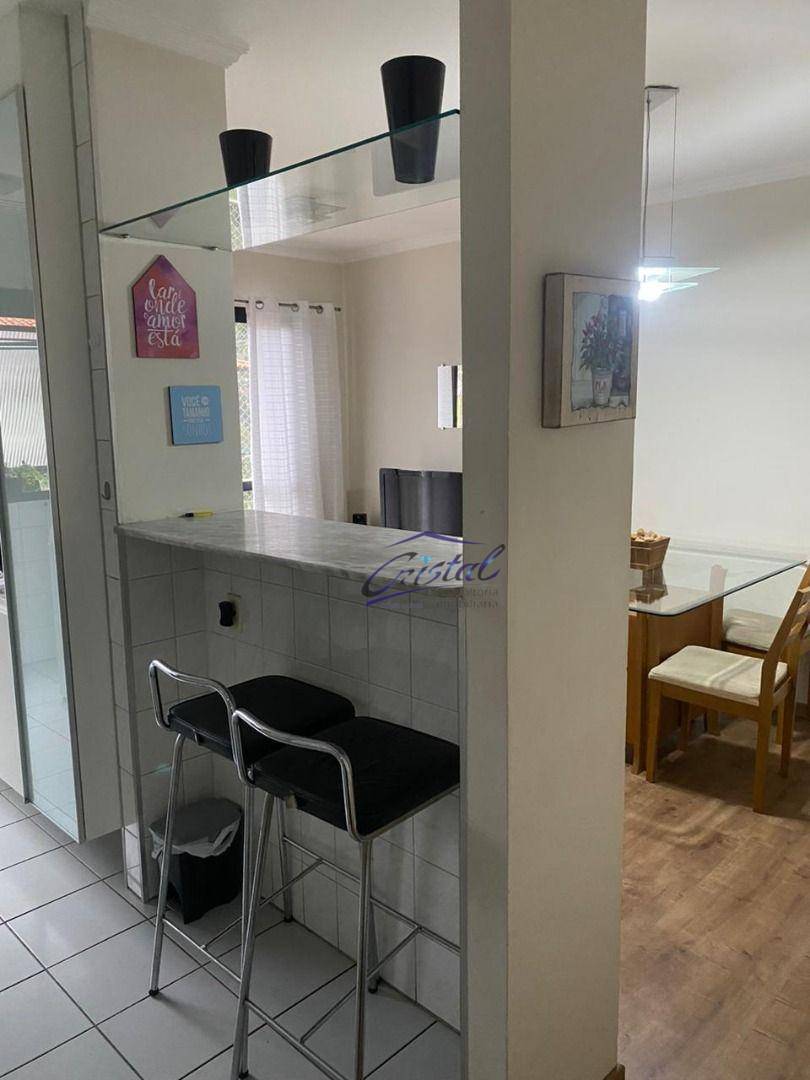 Apartamento à venda com 2 quartos, 57m² - Foto 1