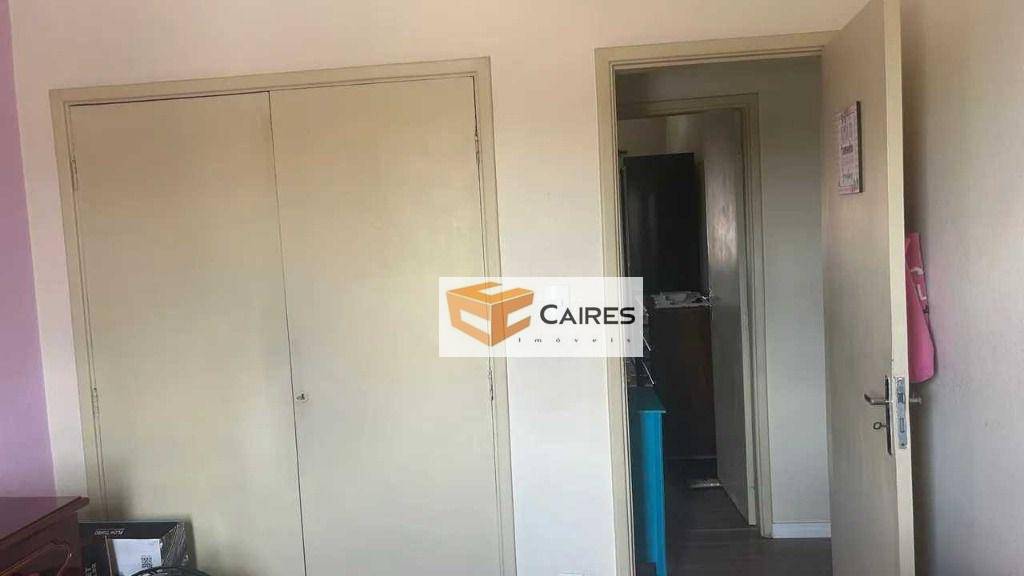 Apartamento à venda com 2 quartos, 70m² - Foto 12