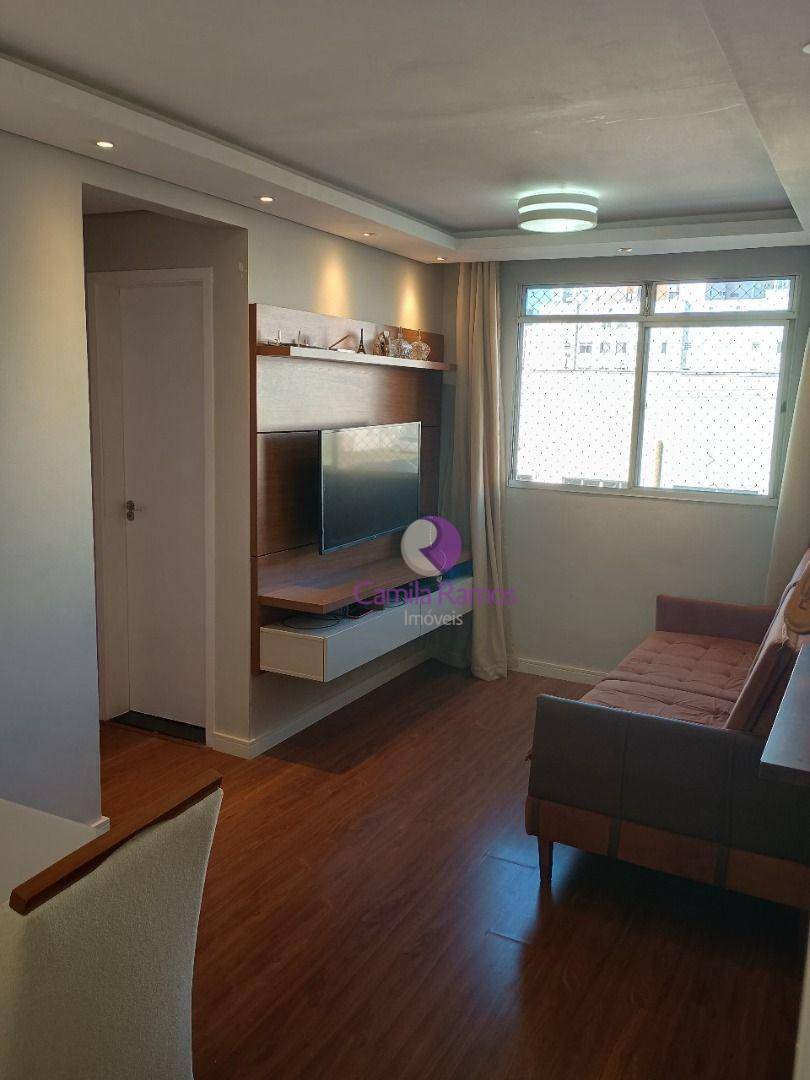 Apartamento à venda com 2 quartos, 53m² - Foto 1