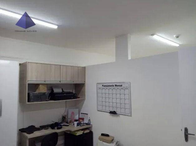 Conjunto Comercial-Sala para alugar, 50m² - Foto 7