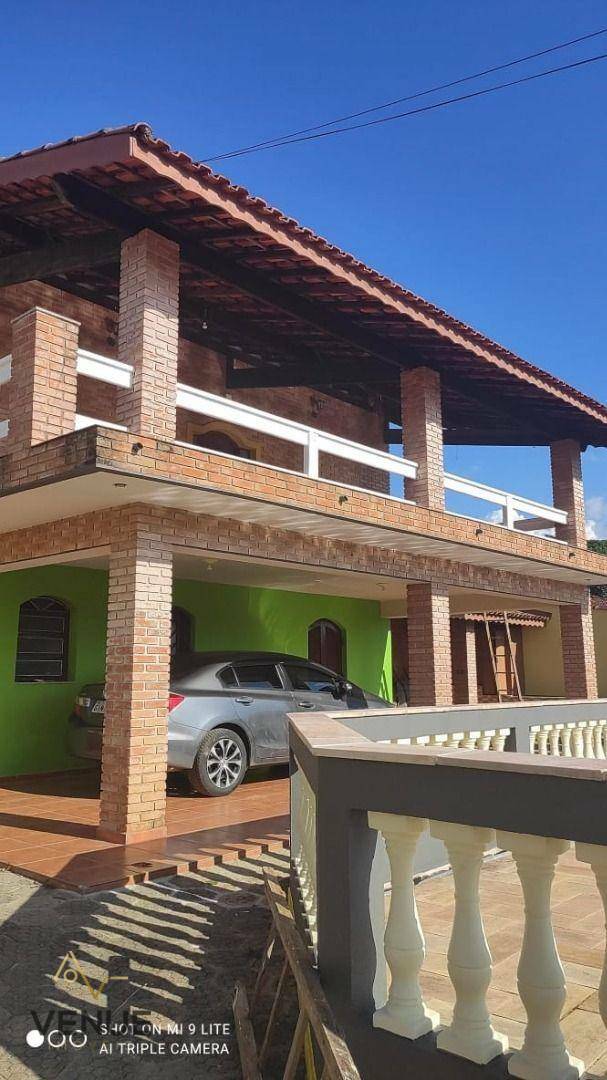 Chácara à venda com 2 quartos, 233m² - Foto 2