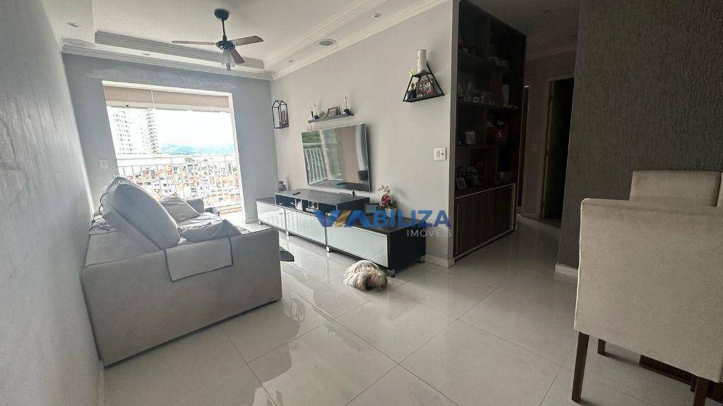 Apartamento à venda com 3 quartos, 77m² - Foto 1