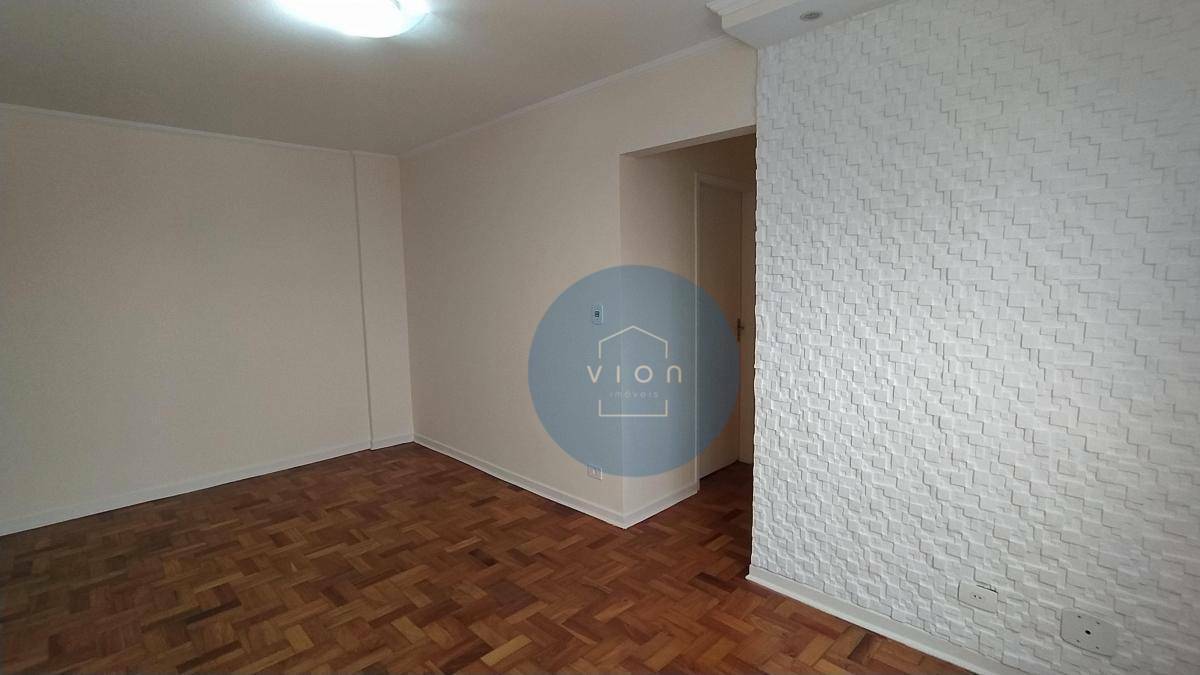 Apartamento para alugar com 2 quartos, 55m² - Foto 2