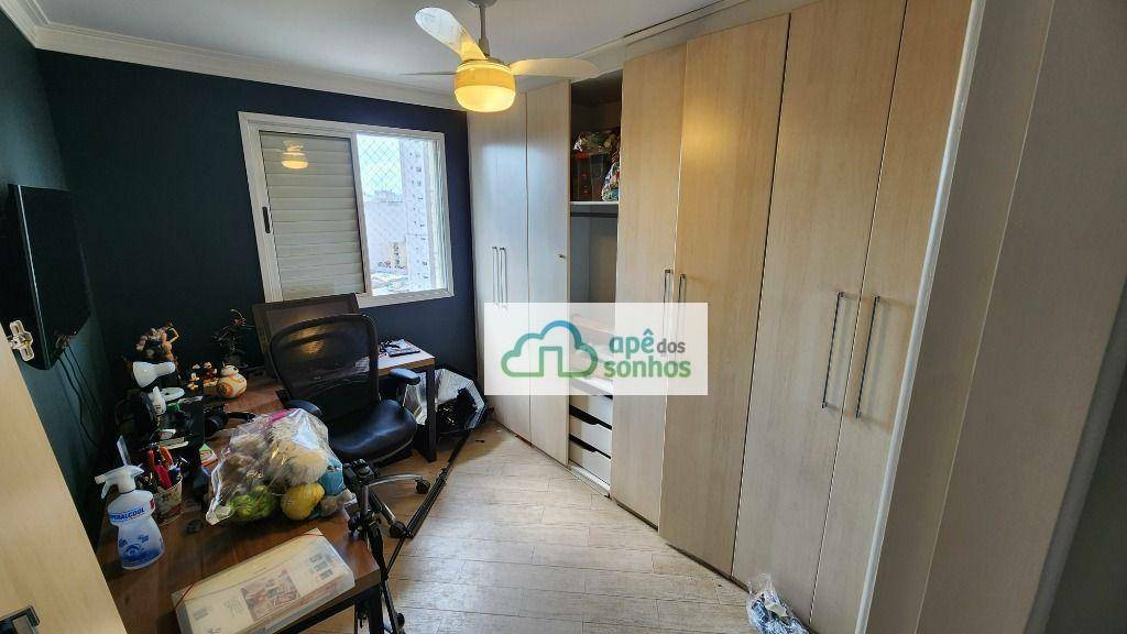 Apartamento à venda com 3 quartos, 126m² - Foto 20