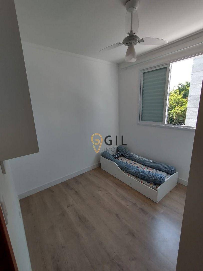 Apartamento à venda com 2 quartos, 50m² - Foto 2