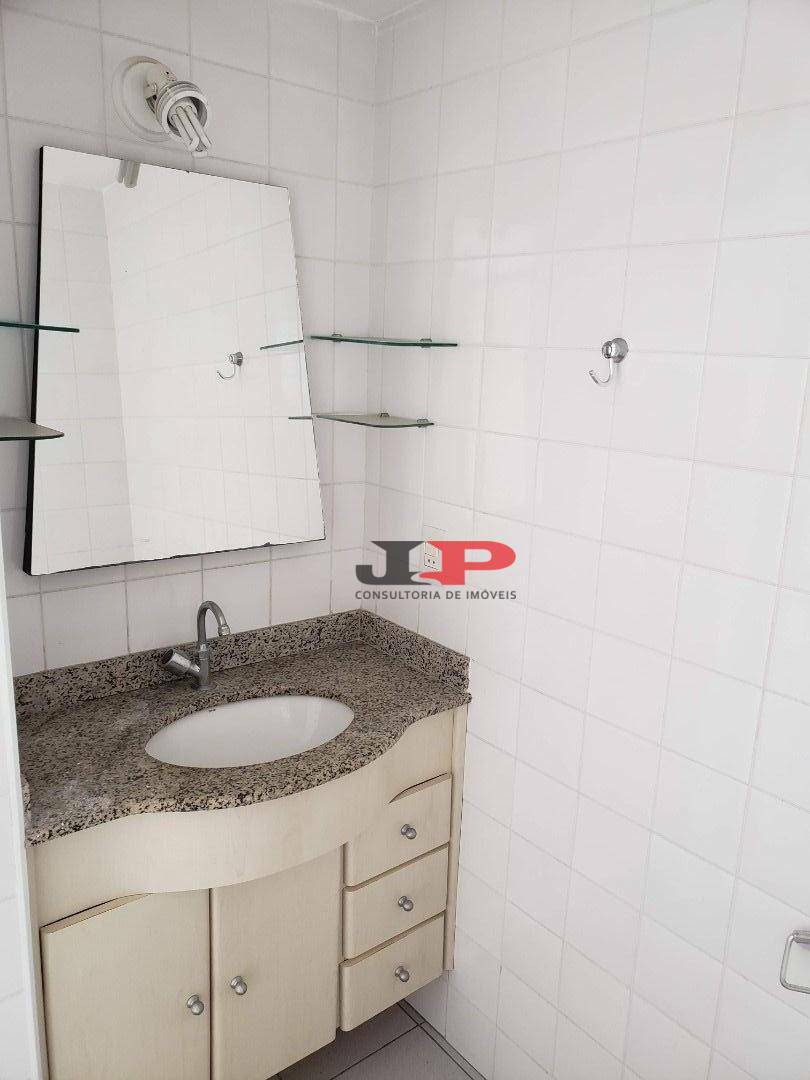 Apartamento para alugar com 2 quartos, 62m² - Foto 19