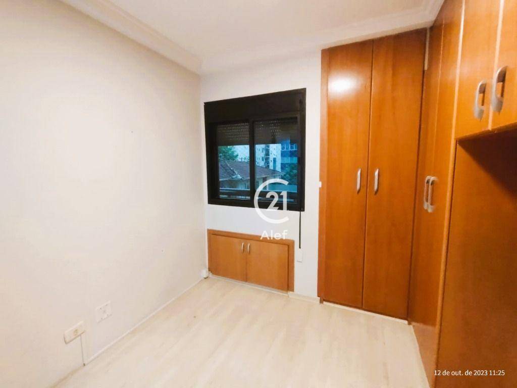 Apartamento à venda com 3 quartos, 78m² - Foto 17