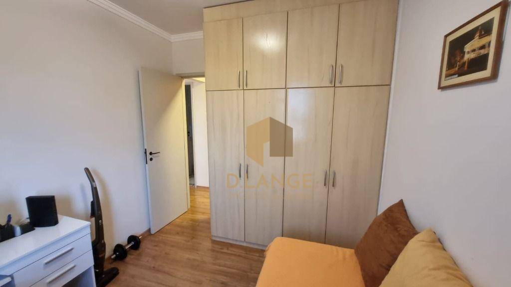 Apartamento à venda com 2 quartos, 78m² - Foto 25