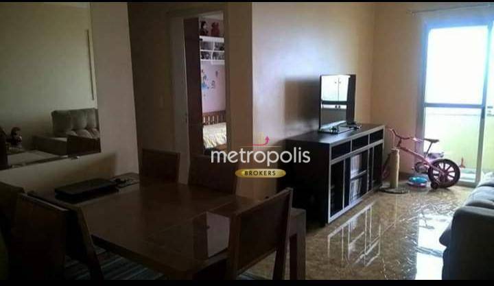 Apartamento à venda com 2 quartos, 61m² - Foto 1