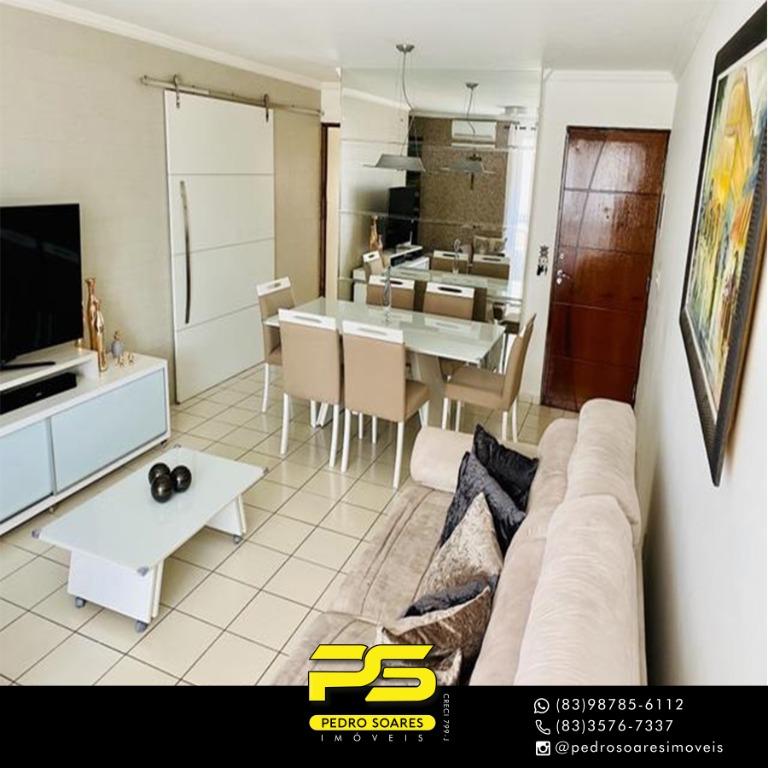 Apartamento à venda com 3 quartos, 87m² - Foto 2