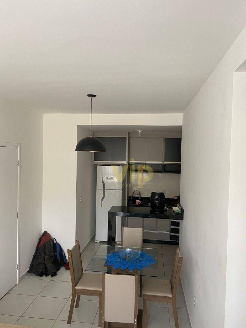 Apartamento à venda com 2 quartos, 50m² - Foto 1