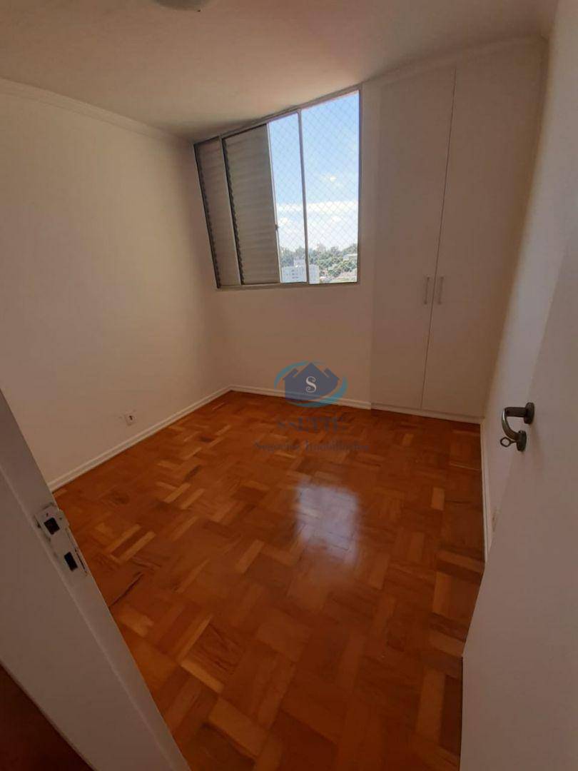 Apartamento à venda com 2 quartos, 56m² - Foto 35