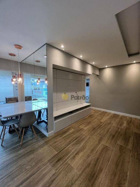 Apartamento à venda com 2 quartos, 65m² - Foto 1