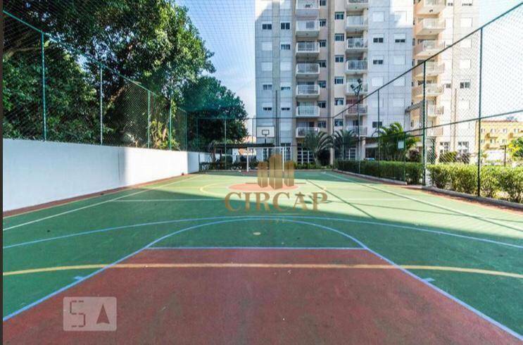 Apartamento à venda com 2 quartos, 66m² - Foto 39