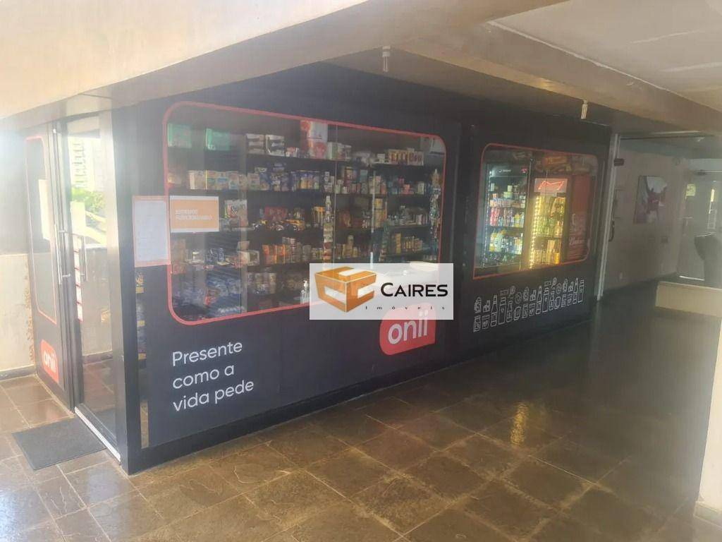 Apartamento, 3 quartos, 78 m² - Foto 4