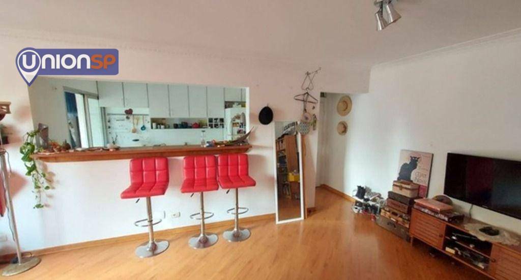 Apartamento à venda com 2 quartos, 80m² - Foto 1