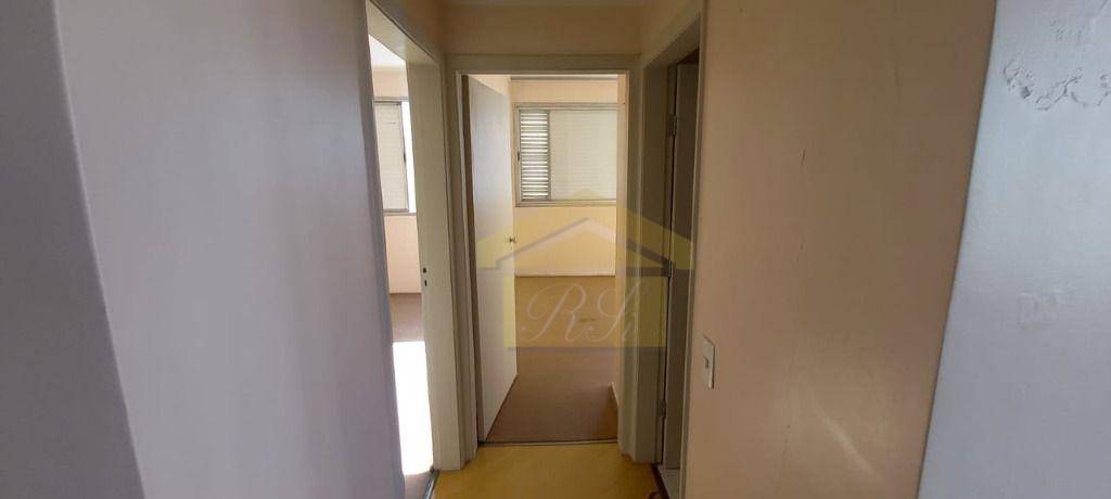 Apartamento à venda com 2 quartos, 80M2 - Foto 14