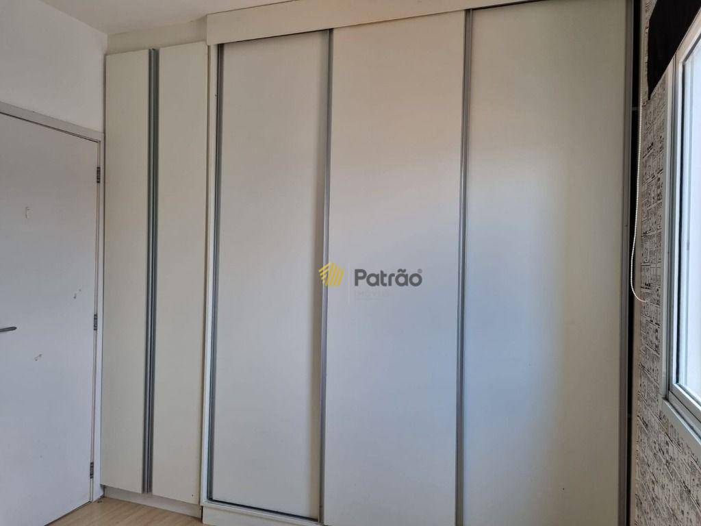 Apartamento à venda com 2 quartos, 54m² - Foto 21