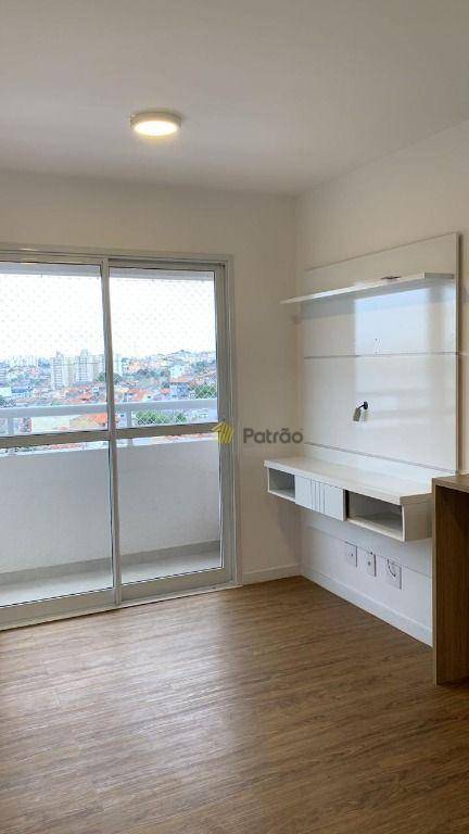 Apartamento à venda com 2 quartos, 47m² - Foto 2