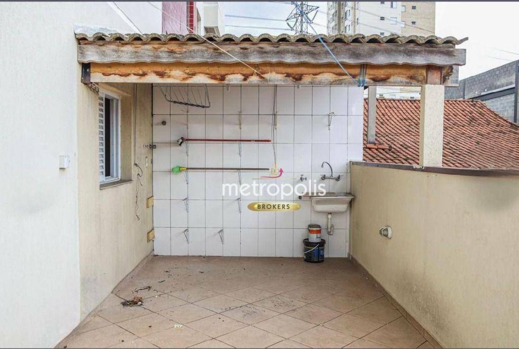 Apartamento à venda e aluguel com 2 quartos, 291m² - Foto 28