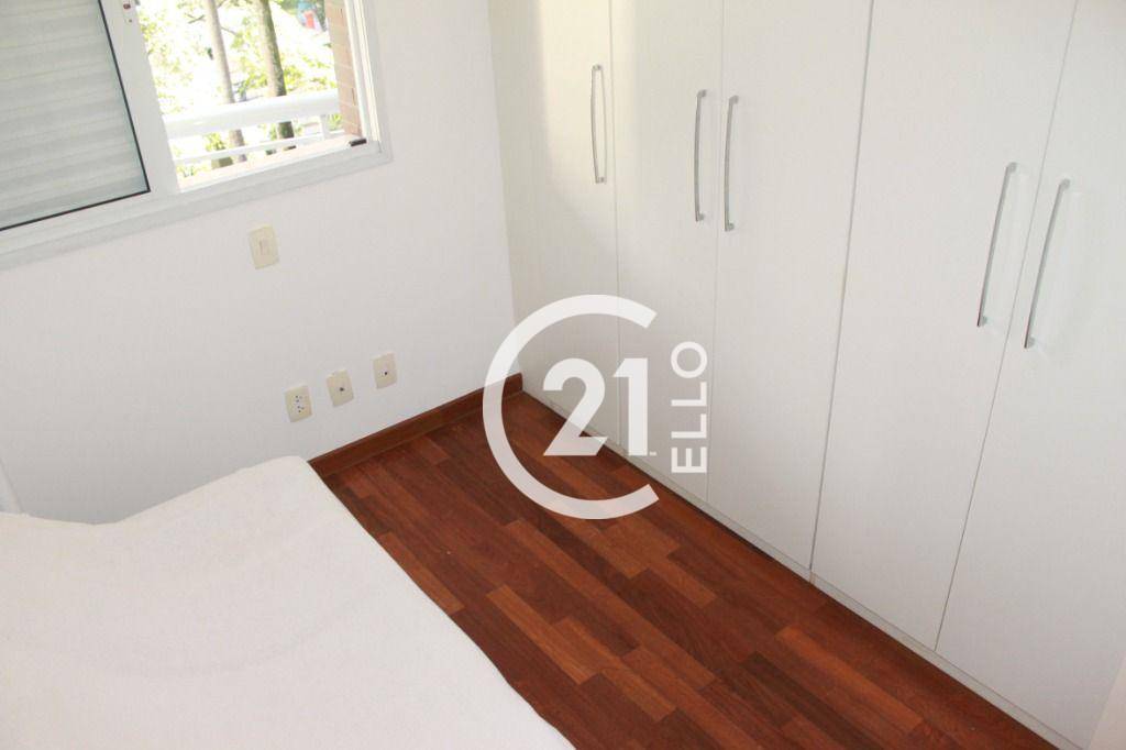 Apartamento para alugar com 2 quartos, 76m² - Foto 21