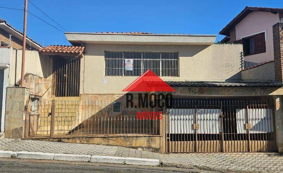 Casa à venda com 3 quartos, 184m² - Foto 3