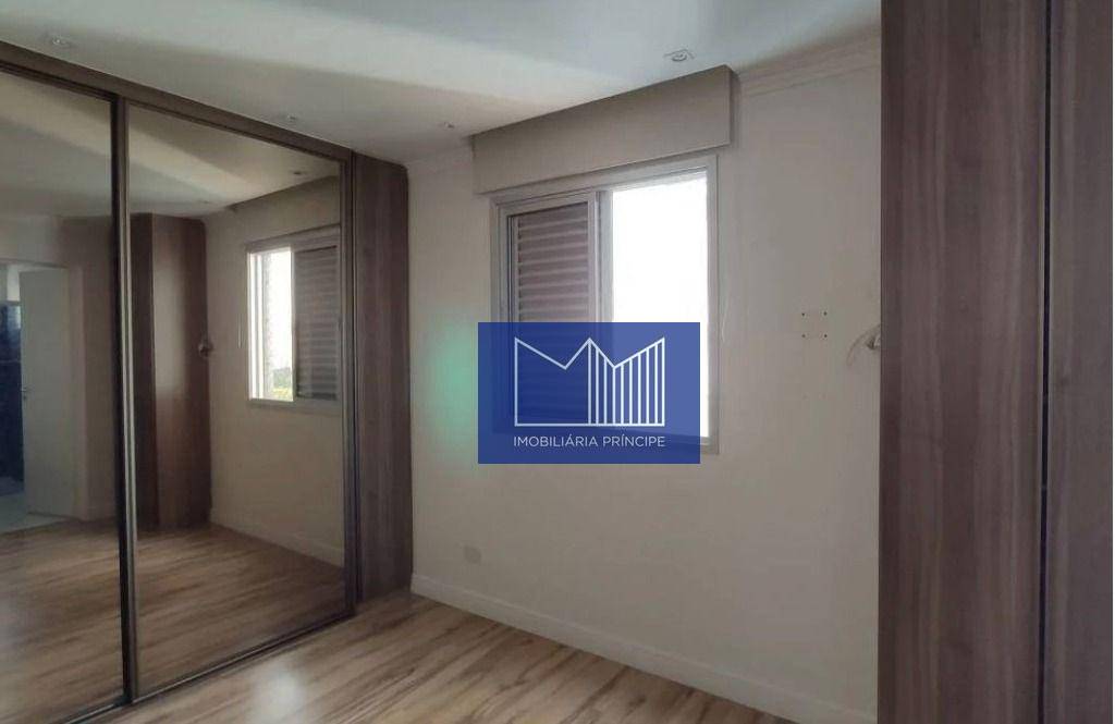 Apartamento à venda com 2 quartos, 65m² - Foto 21