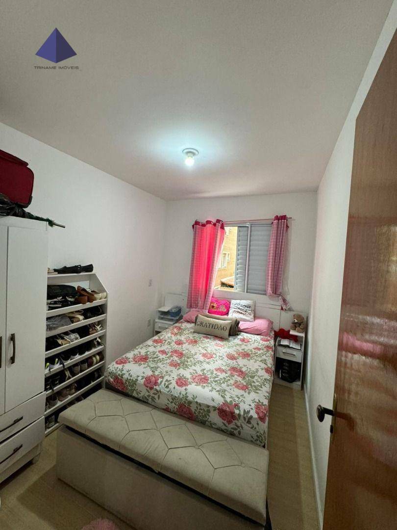 Apartamento à venda com 2 quartos, 48m² - Foto 17