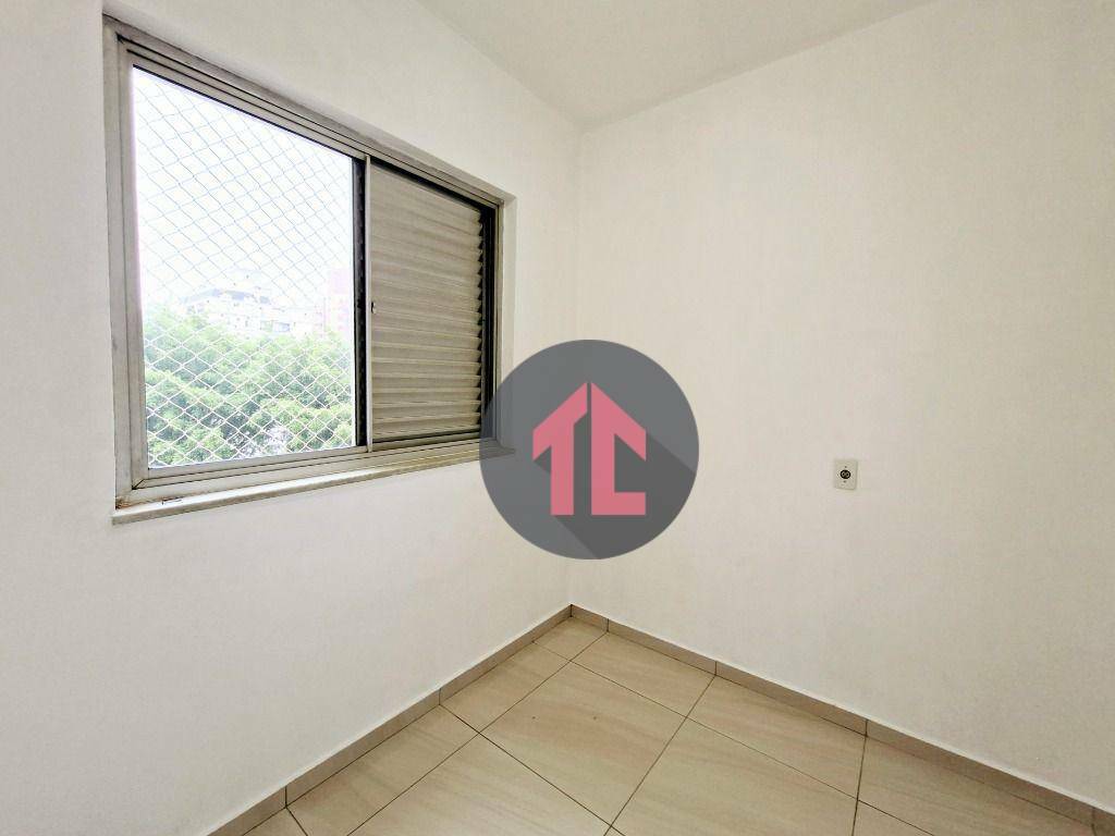 Apartamento à venda e aluguel com 2 quartos, 84m² - Foto 31