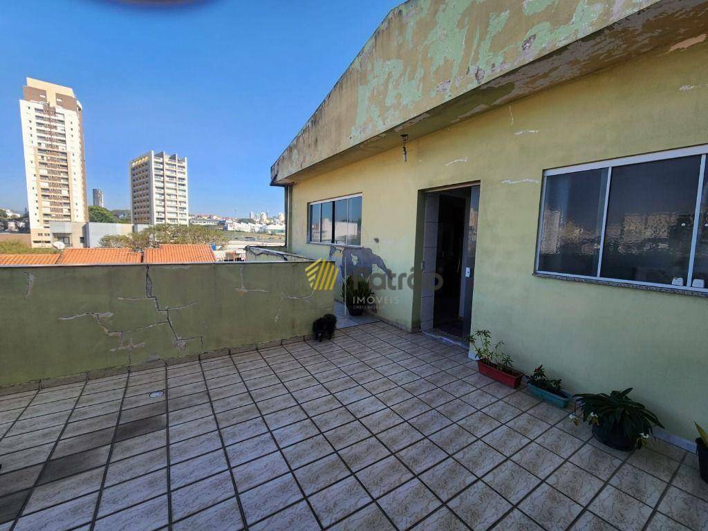 Casa à venda com 4 quartos, 394m² - Foto 22