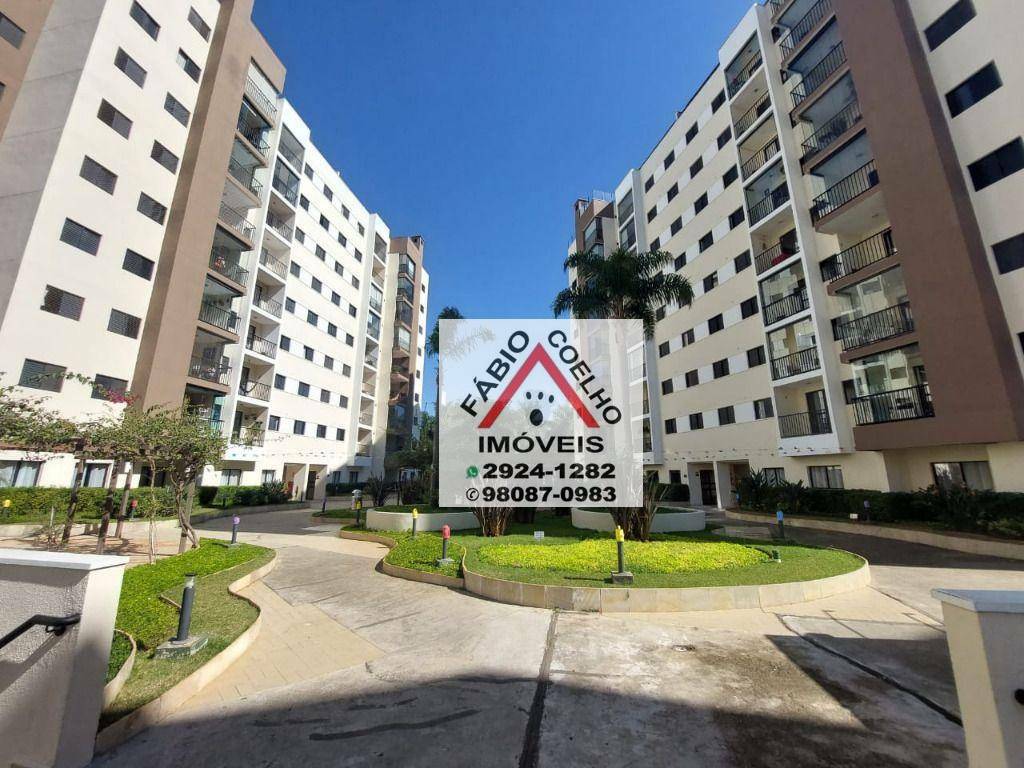 Apartamento à venda com 3 quartos, 75m² - Foto 8